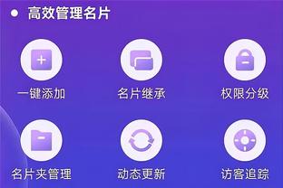 必威首页APP平台截图0