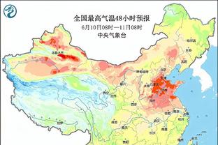 开云官方截图4