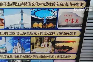 188金宝搏足球玩法截图1