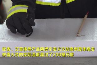 涉案球员黎斐：经常你是处于消极比赛，心理生理层面都很放松